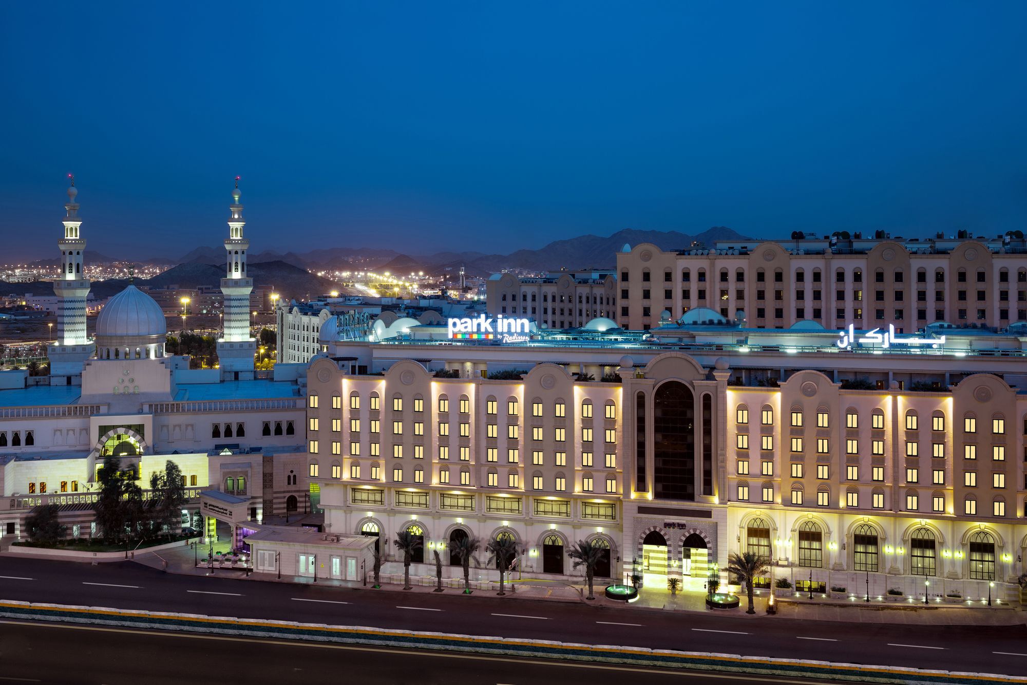 Park Inn By Radisson Makkah Al Naseem Mecca Luaran gambar